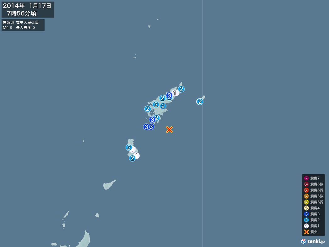 地震情報 2014年01月17日 07時56分頃発生 最大震度：3 震源地：奄美大島近海(拡大画像)