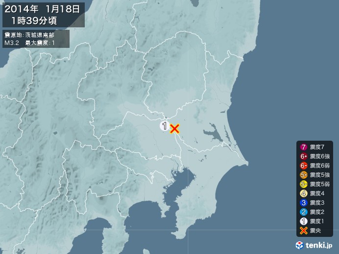 地震情報(2014年01月18日01時39分発生)