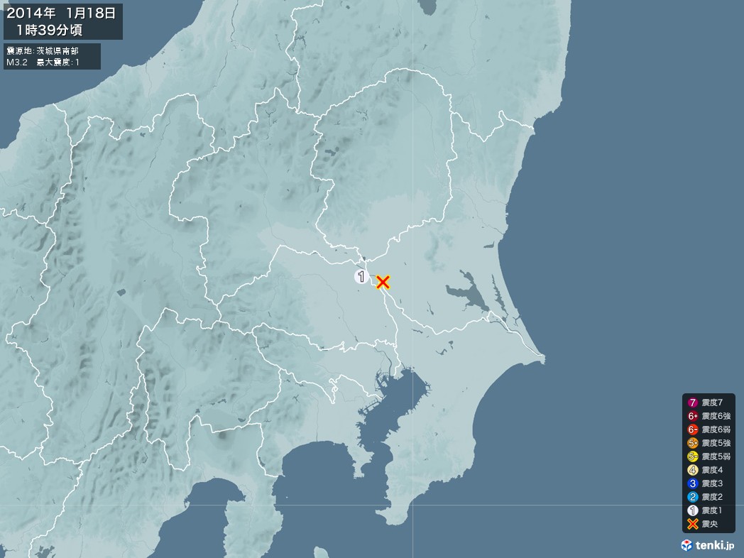 地震情報 2014年01月18日 01時39分頃発生 最大震度：1 震源地：茨城県南部(拡大画像)
