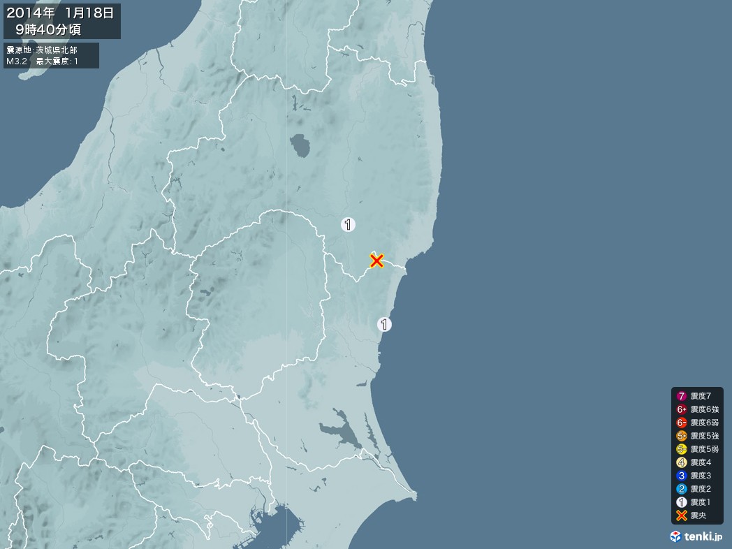 地震情報 2014年01月18日 09時40分頃発生 最大震度：1 震源地：茨城県北部(拡大画像)