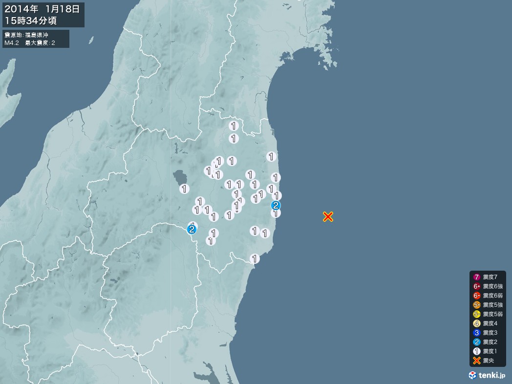 地震情報 2014年01月18日 15時34分頃発生 最大震度：2 震源地：福島県沖(拡大画像)