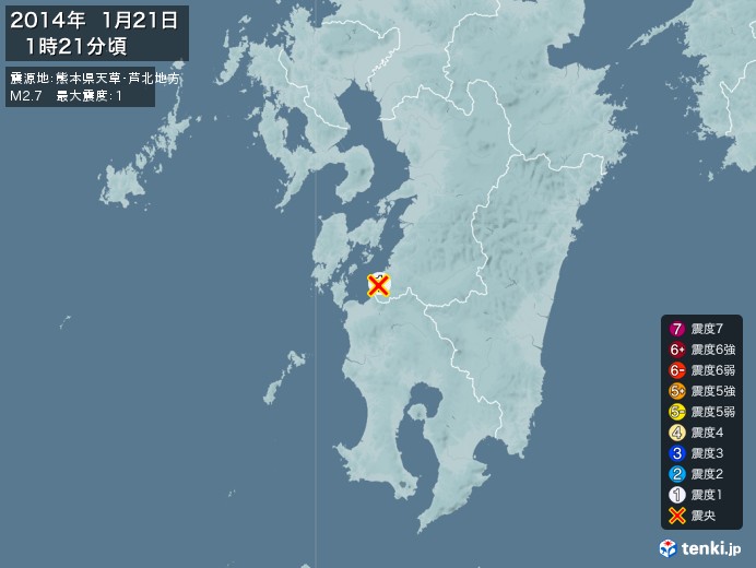地震情報(2014年01月21日01時21分発生)