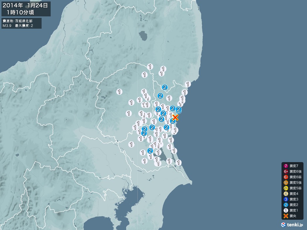 地震情報 2014年01月24日 01時10分頃発生 最大震度：2 震源地：茨城県北部(拡大画像)