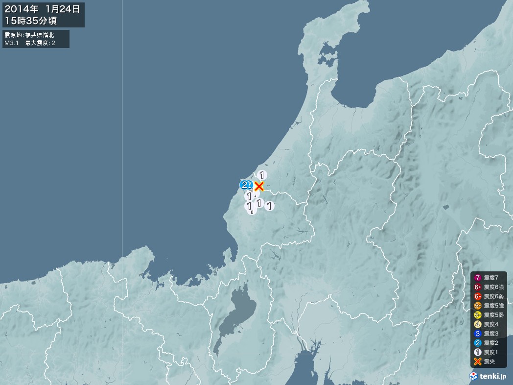 地震情報 2014年01月24日 15時35分頃発生 最大震度：2 震源地：福井県嶺北(拡大画像)