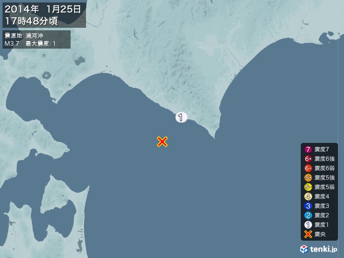 地震情報(2014年01月25日17時48分発生)