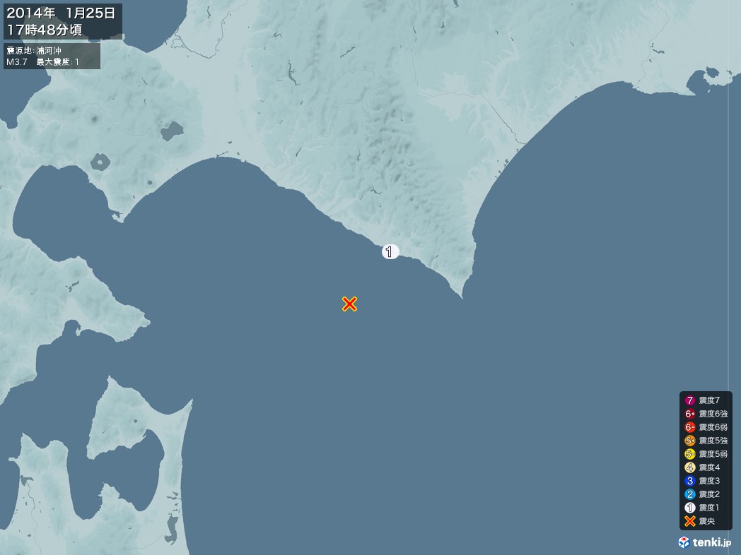 地震情報 2014年01月25日 17時48分頃発生 最大震度：1 震源地：浦河沖(拡大画像)