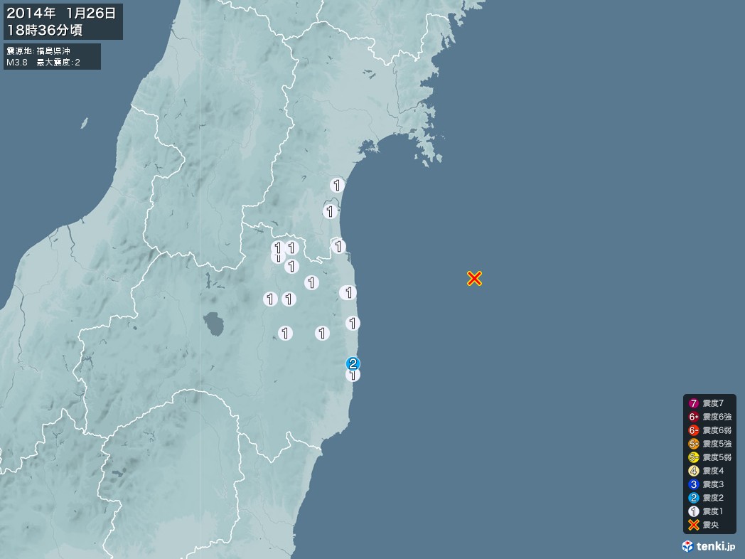 地震情報 2014年01月26日 18時36分頃発生 最大震度：2 震源地：福島県沖(拡大画像)