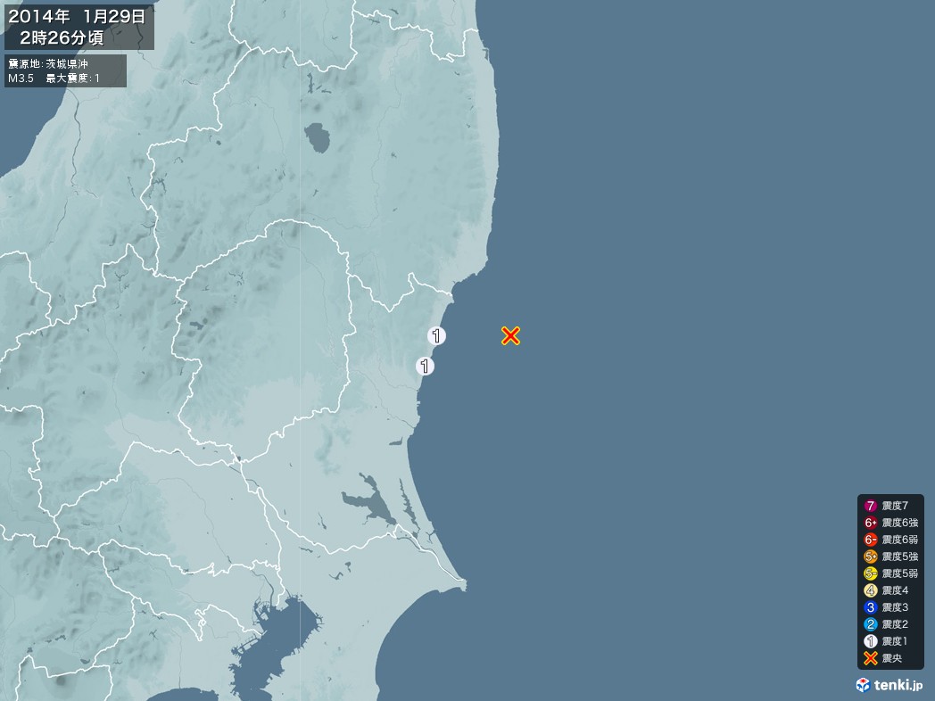 地震情報 2014年01月29日 02時26分頃発生 最大震度：1 震源地：茨城県沖(拡大画像)