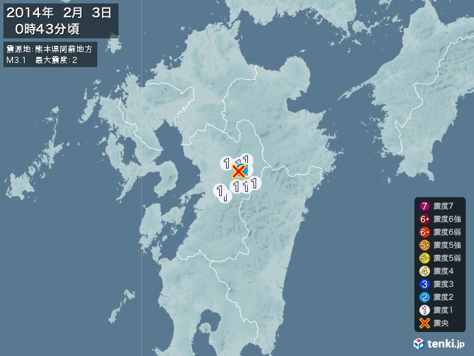 地震情報(2014年02月03日00時43分発生)