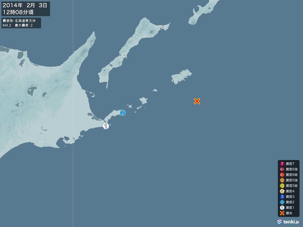地震情報 2014年02月03日 12時08分頃発生 最大震度：2 震源地：北海道東方沖(拡大画像)
