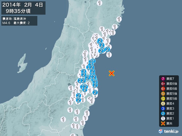 地震情報(2014年02月04日09時35分発生)