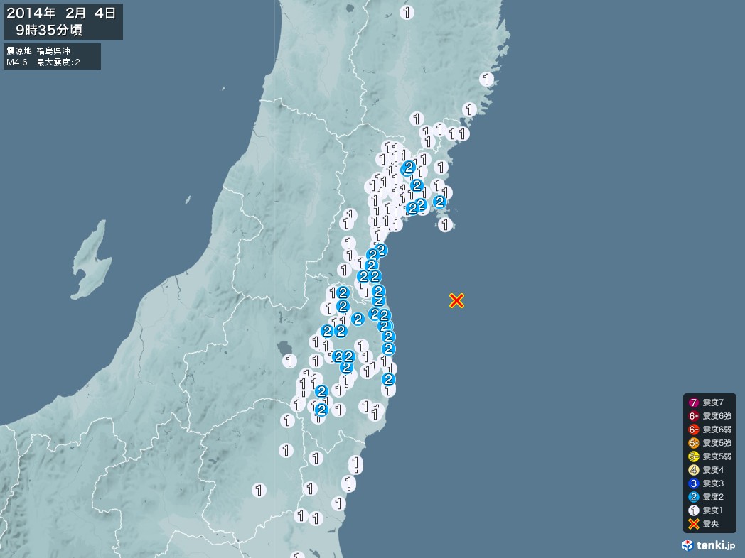 地震情報 2014年02月04日 09時35分頃発生 最大震度：2 震源地：福島県沖(拡大画像)