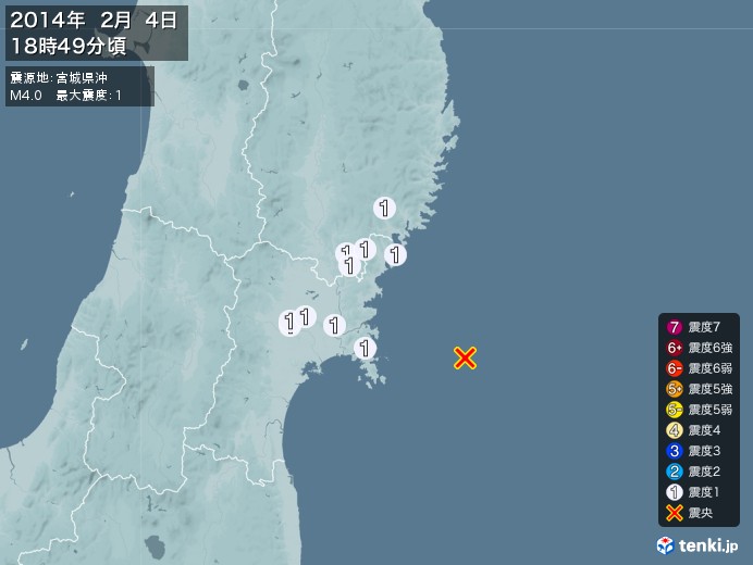地震情報(2014年02月04日18時49分発生)