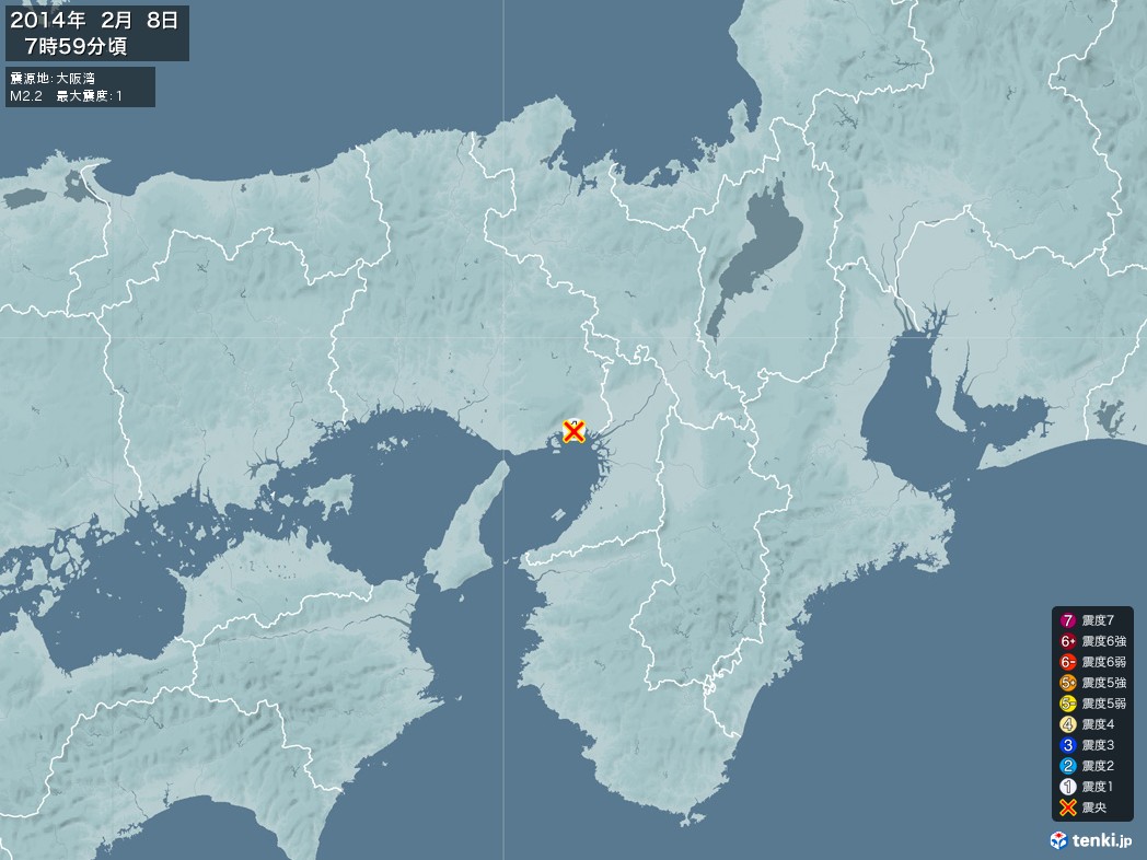地震情報 2014年02月08日 07時59分頃発生 最大震度：1 震源地：大阪湾(拡大画像)