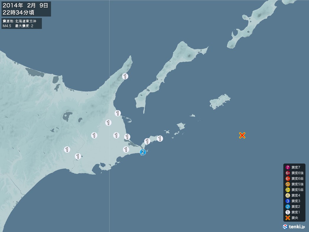 地震情報 2014年02月09日 22時34分頃発生 最大震度：2 震源地：北海道東方沖(拡大画像)