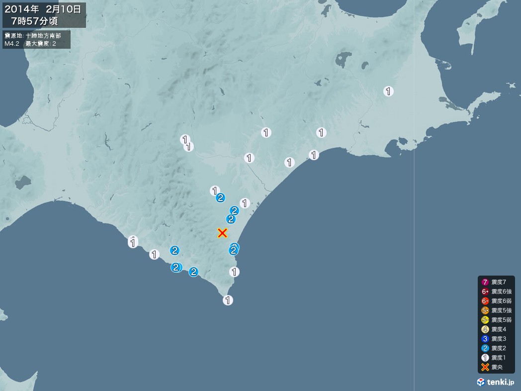 地震情報 2014年02月10日 07時57分頃発生 最大震度：2 震源地：十勝地方南部(拡大画像)