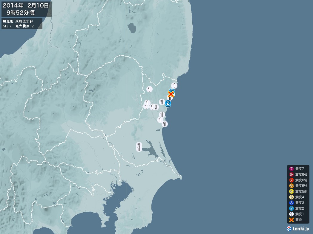 地震情報 2014年02月10日 09時52分頃発生 最大震度：2 震源地：茨城県北部(拡大画像)