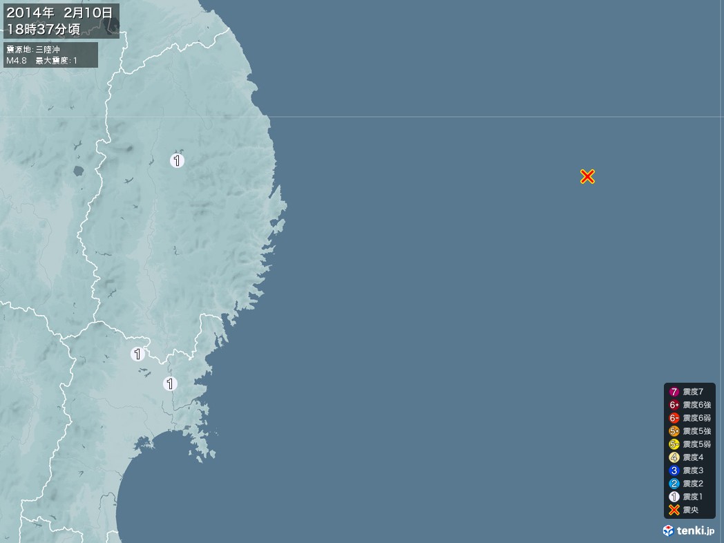 地震情報 2014年02月10日 18時37分頃発生 最大震度：1 震源地：三陸沖(拡大画像)