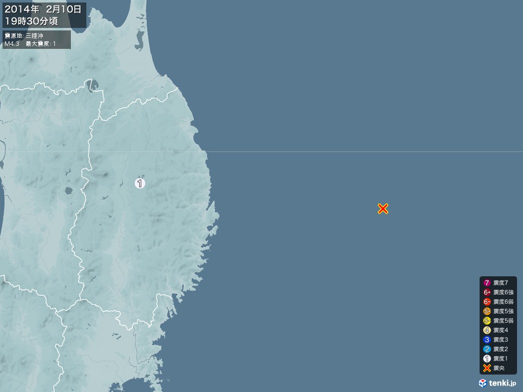 地震情報 2014年02月10日 19時30分頃発生 最大震度：1 震源地：三陸沖(拡大画像)