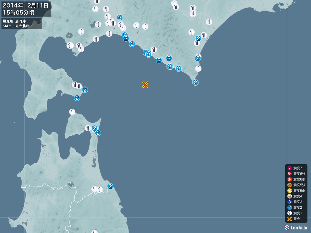 地震情報 2014年02月11日 15時05分頃発生 最大震度：2 震源地：浦河沖(拡大画像)