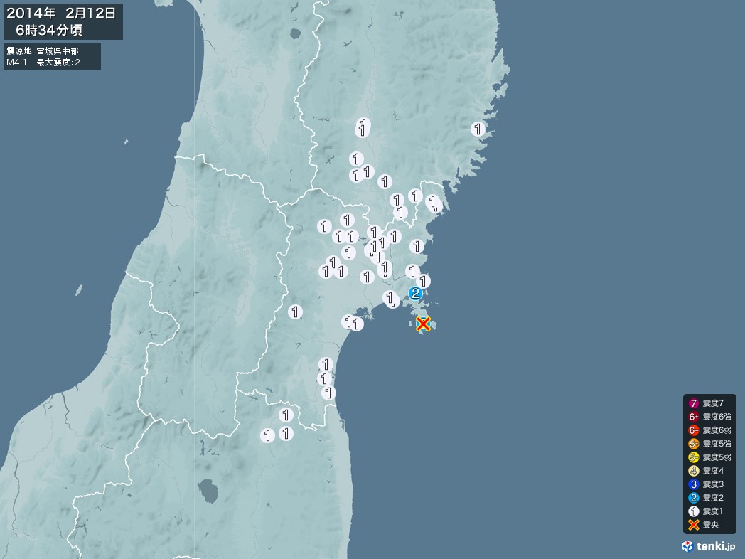 地震情報 2014年02月12日 06時34分頃発生 最大震度：2 震源地：宮城県中部(拡大画像)