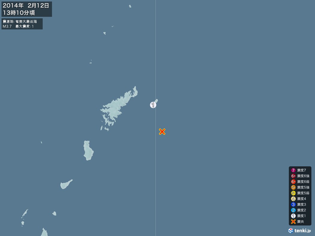地震情報 2014年02月12日 13時10分頃発生 最大震度：1 震源地：奄美大島近海(拡大画像)
