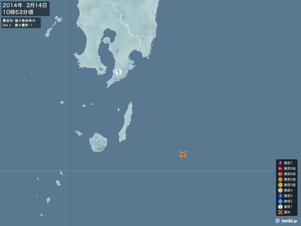 地震情報 2014年02月14日 10時53分頃発生 最大震度：1 震源地：種子島南東沖(拡大画像)