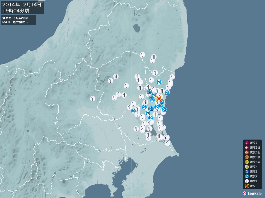 地震情報 2014年02月14日 19時04分頃発生 最大震度：2 震源地：茨城県北部(拡大画像)