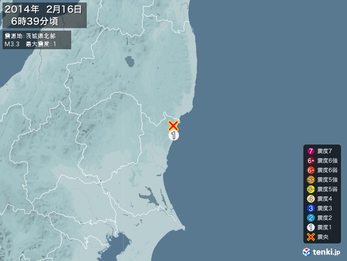 地震情報(2014年02月16日06時39分発生)