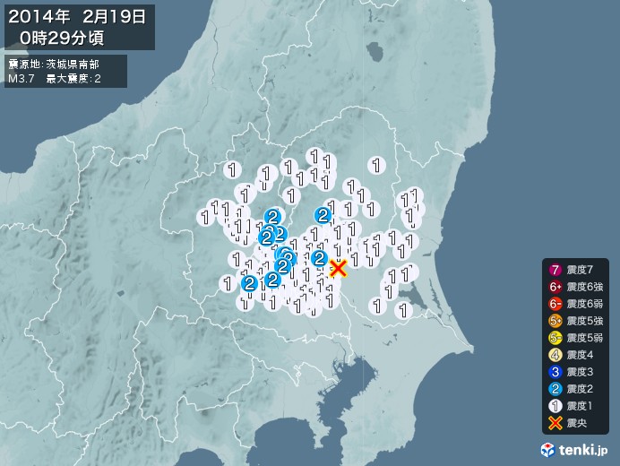 地震情報(2014年02月19日00時29分発生)
