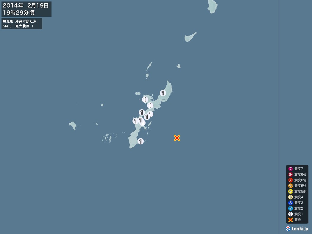 地震情報 2014年02月19日 19時29分頃発生 最大震度：1 震源地：沖縄本島近海(拡大画像)