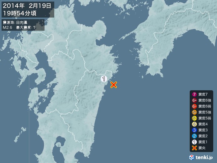 地震情報(2014年02月19日19時54分発生)