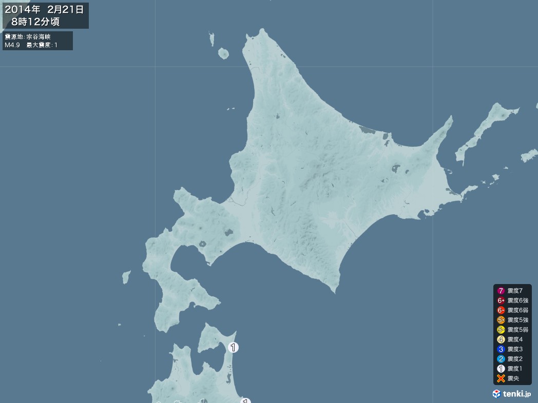 地震情報 2014年02月21日 08時12分頃発生 最大震度：1 震源地：宗谷海峡(拡大画像)