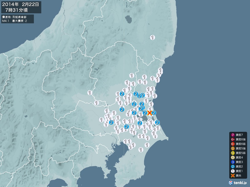 地震情報 2014年02月22日 07時31分頃発生 最大震度：2 震源地：茨城県南部(拡大画像)