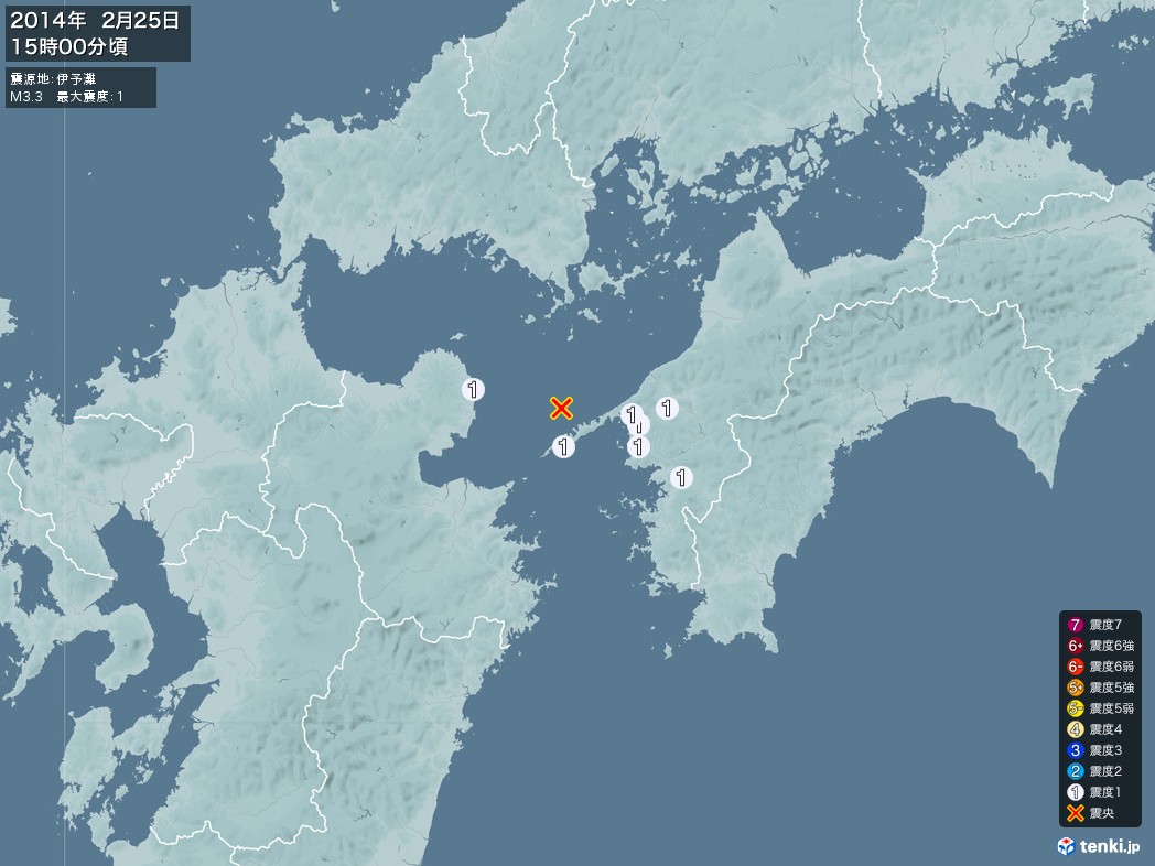 地震情報 2014年02月25日 15時00分頃発生 最大震度：1 震源地：伊予灘(拡大画像)