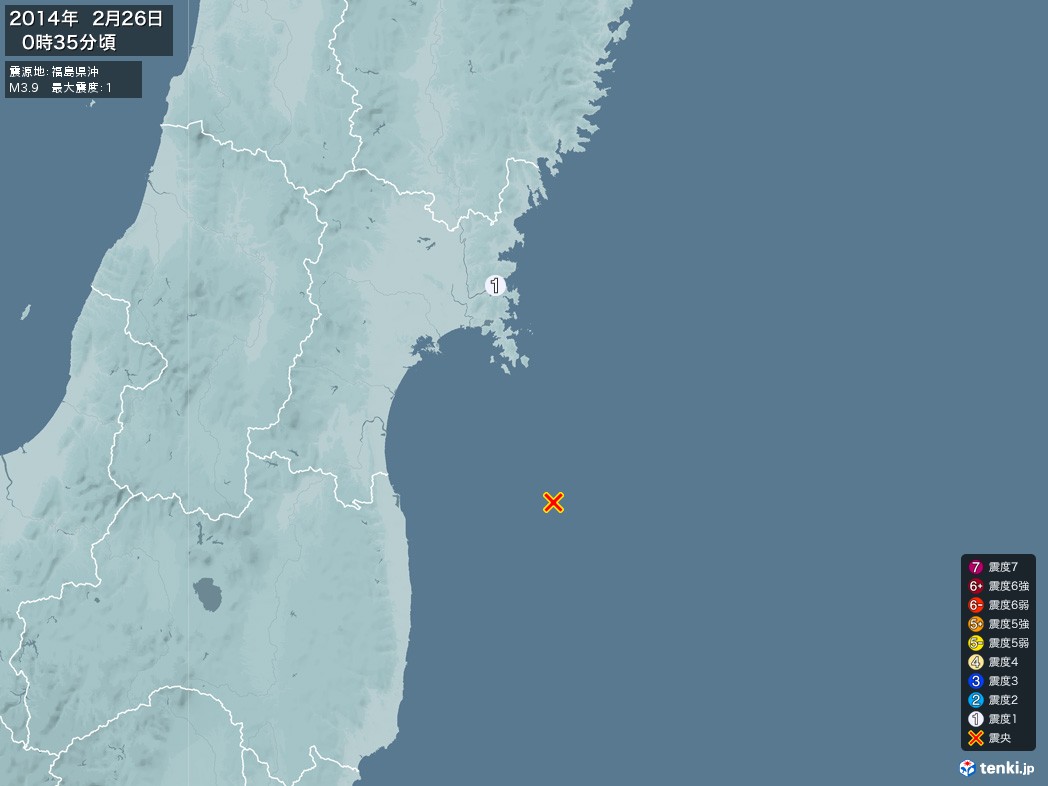 地震情報 2014年02月26日 00時35分頃発生 最大震度：1 震源地：福島県沖(拡大画像)
