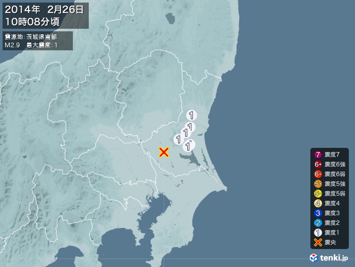 地震情報(2014年02月26日10時08分発生)