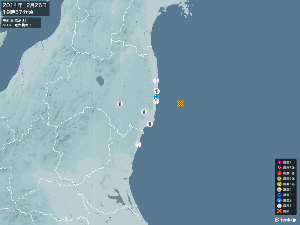 地震情報 2014年02月26日 19時57分頃発生 最大震度：2 震源地：福島県沖(拡大画像)