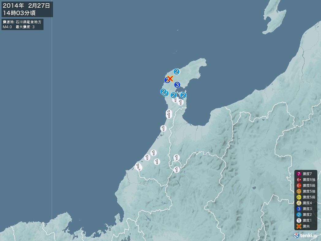 地震情報 2014年02月27日 14時03分頃発生 最大震度：3 震源地：石川県能登地方(拡大画像)