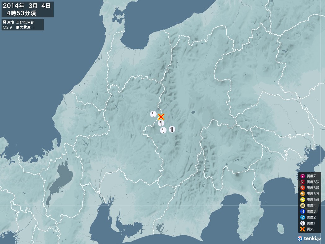 地震情報 2014年03月04日 04時53分頃発生 最大震度：1 震源地：長野県南部(拡大画像)