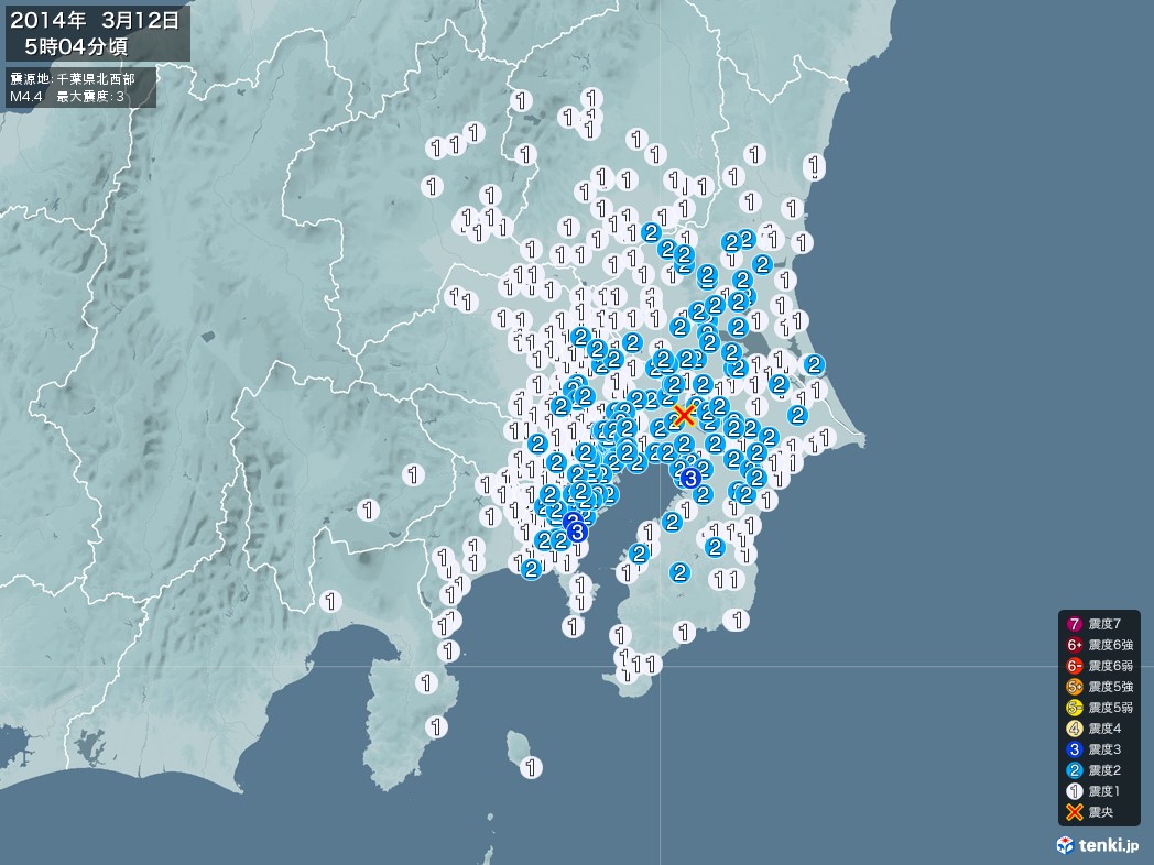 地震情報 2014年03月12日 05時04分頃発生 最大震度：3 震源地：千葉県北西部(拡大画像)