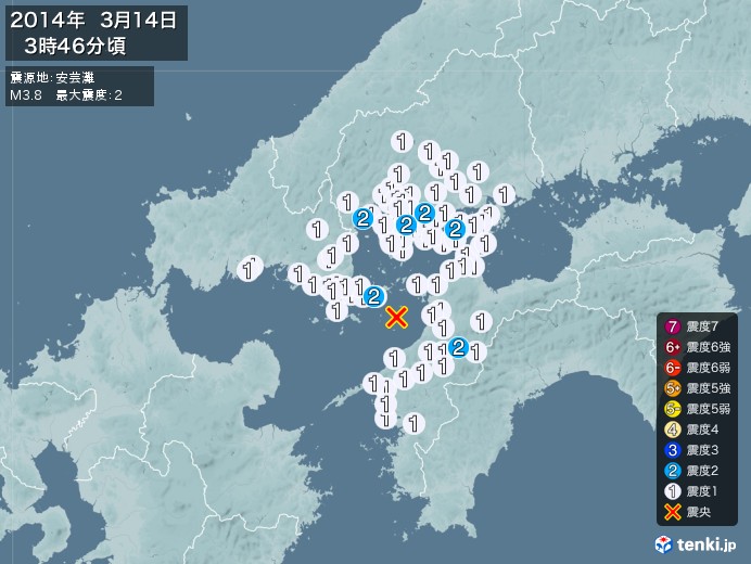 地震情報(2014年03月14日03時46分発生)