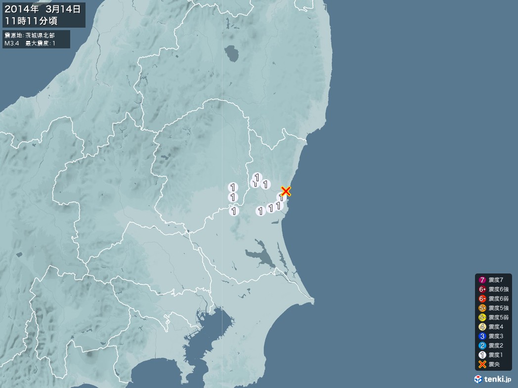 地震情報 2014年03月14日 11時11分頃発生 最大震度：1 震源地：茨城県北部(拡大画像)