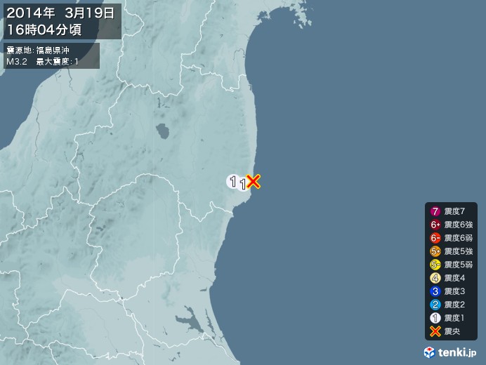 地震情報(2014年03月19日16時04分発生)