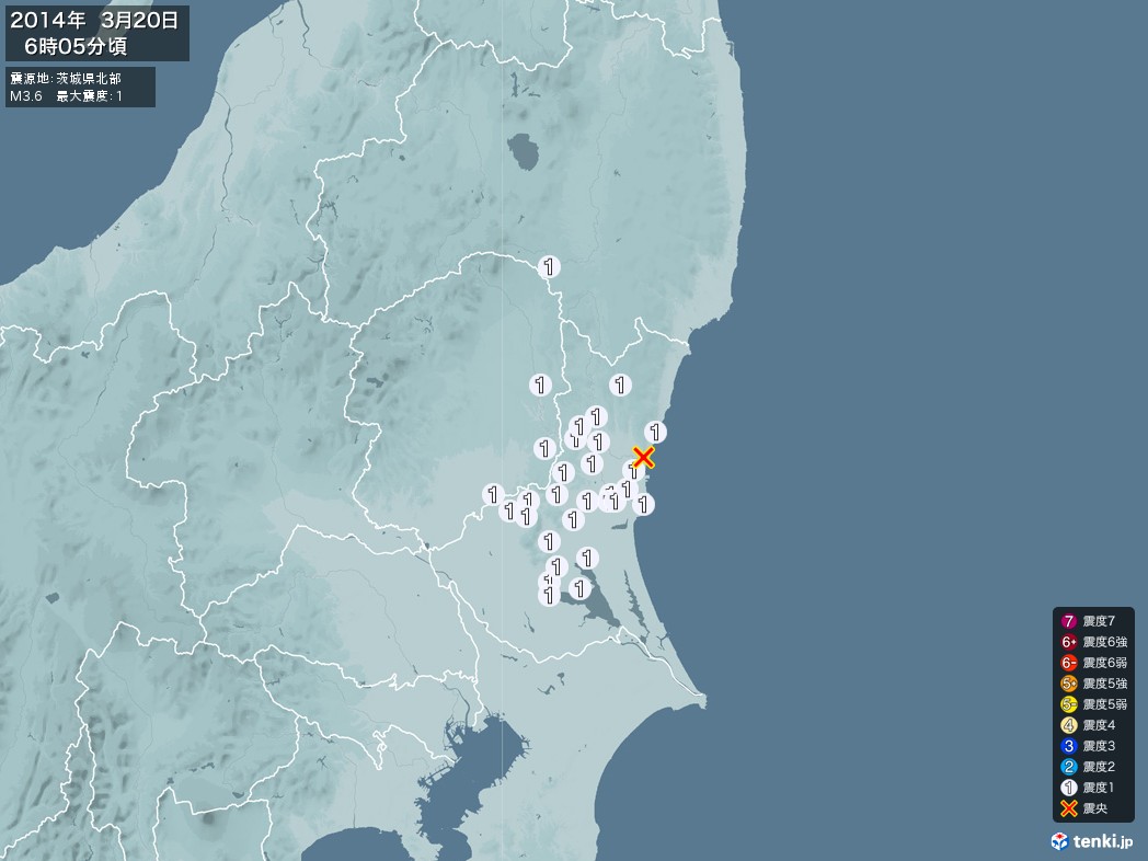 地震情報 2014年03月20日 06時05分頃発生 最大震度：1 震源地：茨城県北部(拡大画像)