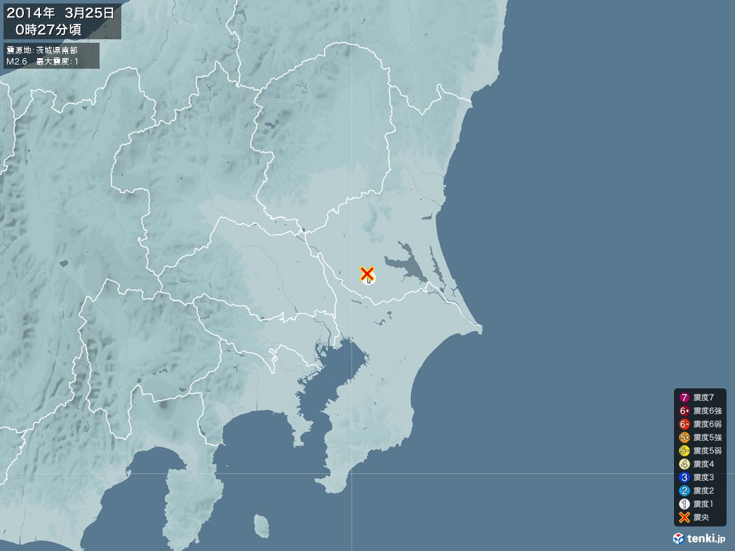 地震情報 2014年03月25日 00時27分頃発生 最大震度：1 震源地：茨城県南部(拡大画像)