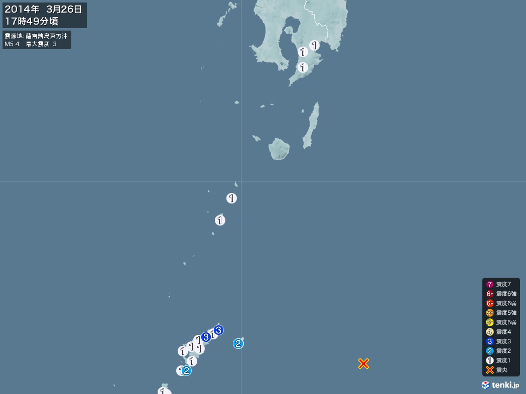 地震情報 2014年03月26日 17時49分頃発生 最大震度：3 震源地：薩南諸島東方沖(拡大画像)