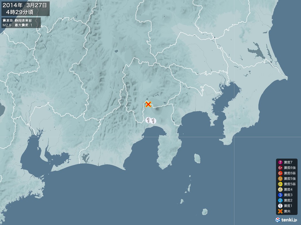地震情報 2014年03月27日 04時29分頃発生 最大震度：1 震源地：静岡県東部(拡大画像)