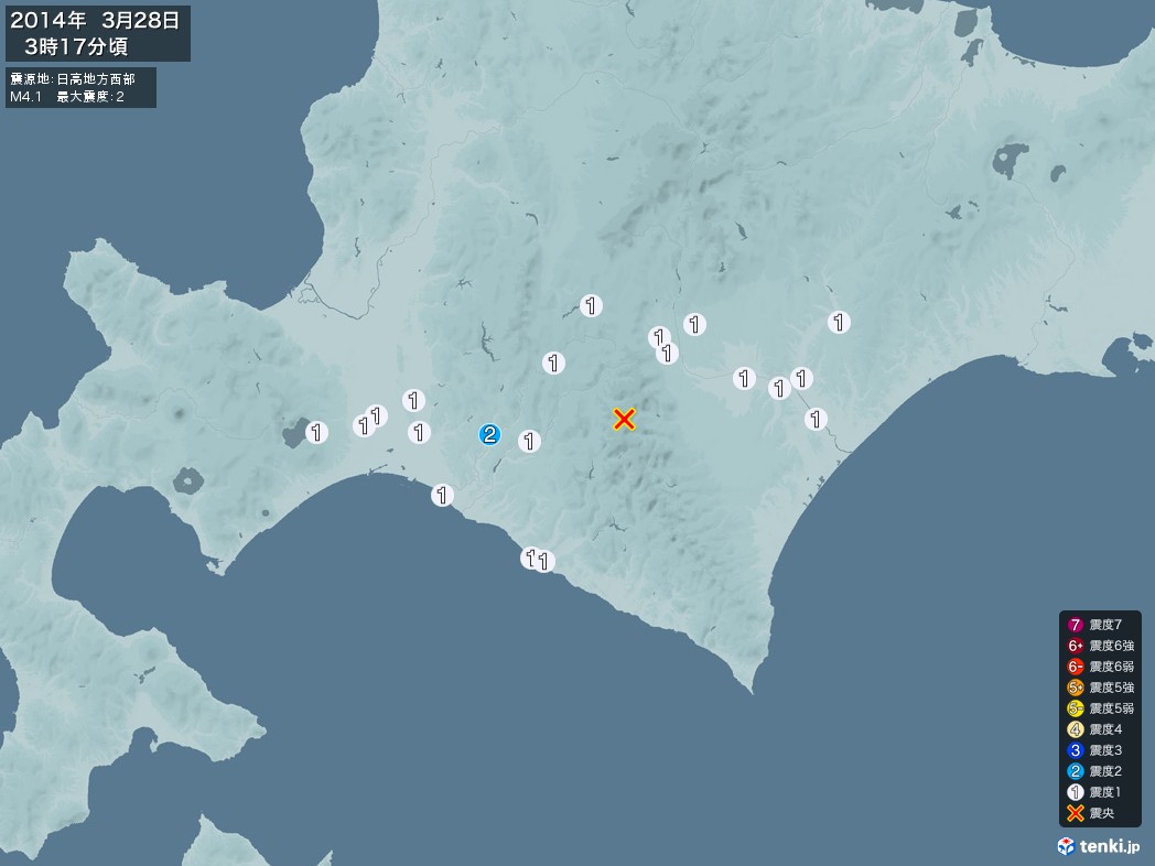 地震情報 2014年03月28日 03時17分頃発生 最大震度：2 震源地：日高地方西部(拡大画像)