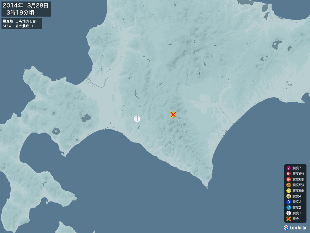 地震情報 2014年03月28日 03時19分頃発生 最大震度：1 震源地：日高地方西部(拡大画像)